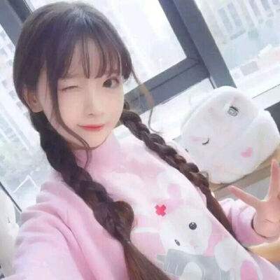 抖抖碰红包版游戏